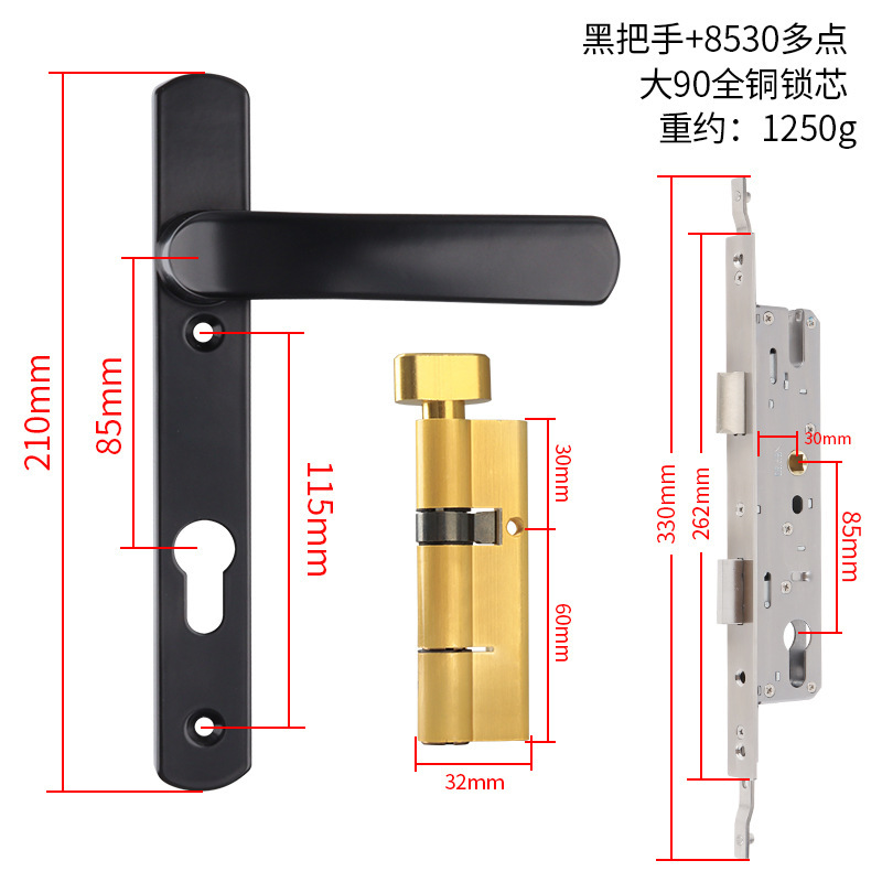 断橋アルミドアロックプラスチックスチールドアアルミ合金ドアロックフラットドアロックコアドアロックバルコニー8530シングルハンドルロック|undefined