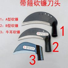 ��������������ͷ ������� ��������ũ������