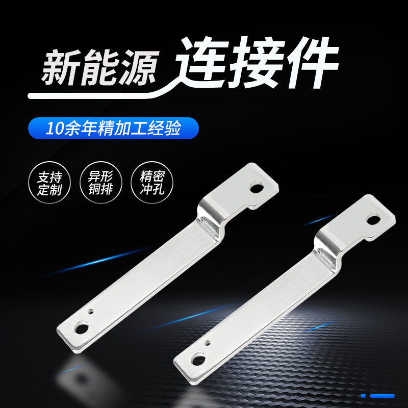 �˺̵��� RHI ����Դͭ�����Ӽ� ��ƾ��ܴ�� Ӳͭ�ŵ����ͭ��