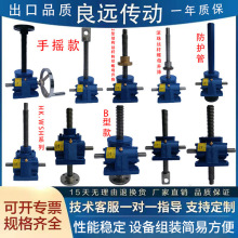 SWLϵ���X�l�Cе�O��λ��늄�Һ���ݗU����̨�z�U�����C�p�ٙC