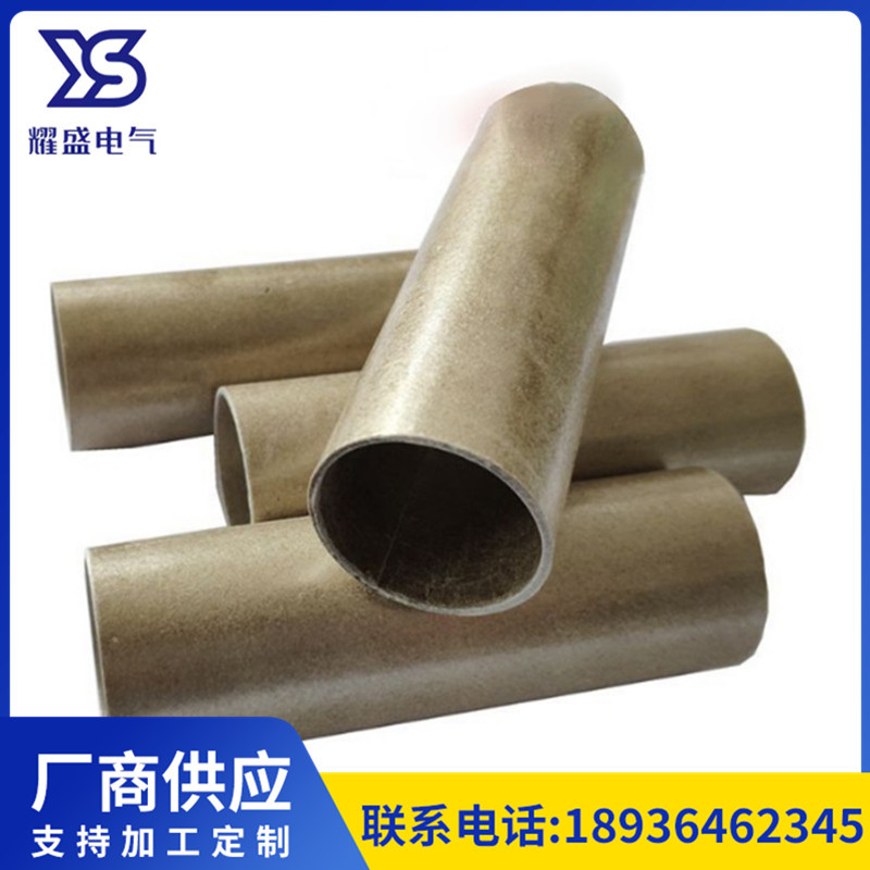 厂家批发 云母管中频炉绝缘管电工隔热管电炉电机用云母管