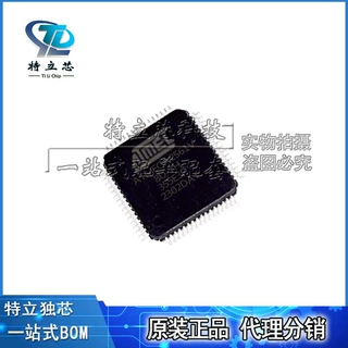 ATMEGA2561V-8AU 封装TQFP-64 单片机MCU微控制器芯片IC 全新原装