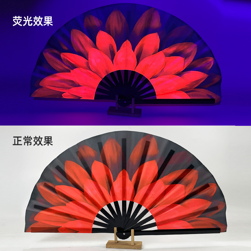 흑죽뼈형광 42호 붉은 연꽃