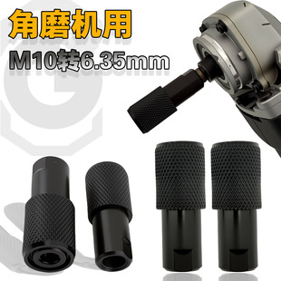 M10/M14��ĥ�C�m�����D�Q����^�D�Q���^�D���ݼy��ĥ�C���^