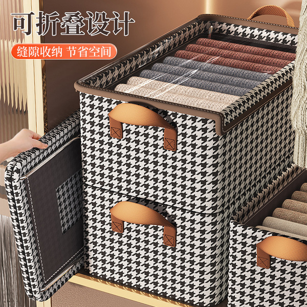 Foldable storage box