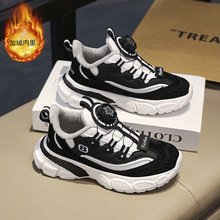 ��ͯ�\��Ь��ͯЬ����ܛ����ЬŮͯ�����ϵ�Ь���＾�¿������Ь