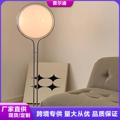 北欧芸術中古客間フロアランプ現代シンプル寝室ベッドヘッドランプ復古ボールサンプル板間照明