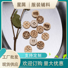 Ҭ�Ӛ��~��ľ�|�~�ۏ͹Ÿ�ʽ���ӿ���ë��ñ��ᘿ���diy�ֹ�����