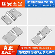 304�Ӻ��P�50*100���Iƽ�_����S�����늙��T���O���q�