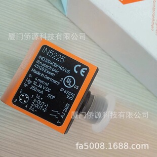 IN5225德国IFM易福门 用于阀门执行器的电感式双接近开关传感器-阿里巴巴
