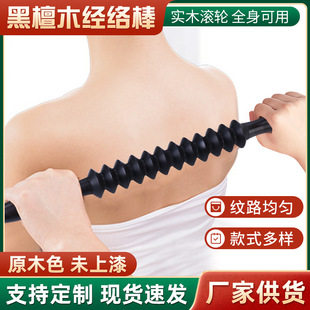 ��̴ľ���j�� ߦ�������Ժȫ�������s������ ��Ħ�������s���