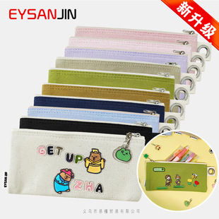 New Pure Color Japanese and Korean Canvas Bag Document Bag DIY Zipper Cotton Pencil Bag Student Stationery Coin Storage Small Bag