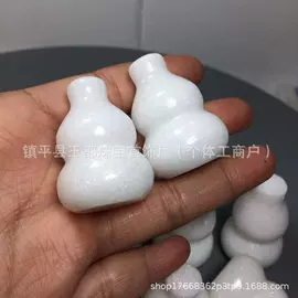 玉器工艺品
