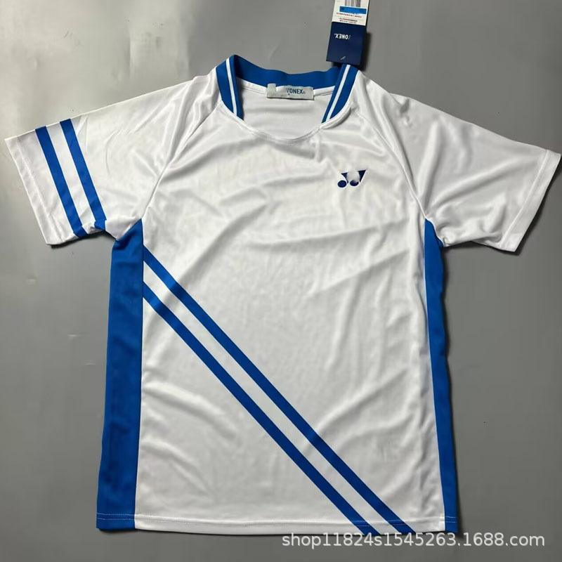 447 men's white and blue without printing