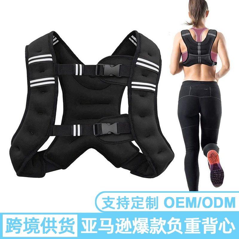Поддержка индивидуального жилета для переноски веса, специального мешка с песком для фитнес-тренировок, невидимого утяжеленного бегового песочного костюма, облегающего жилета для мужчин и женщин.