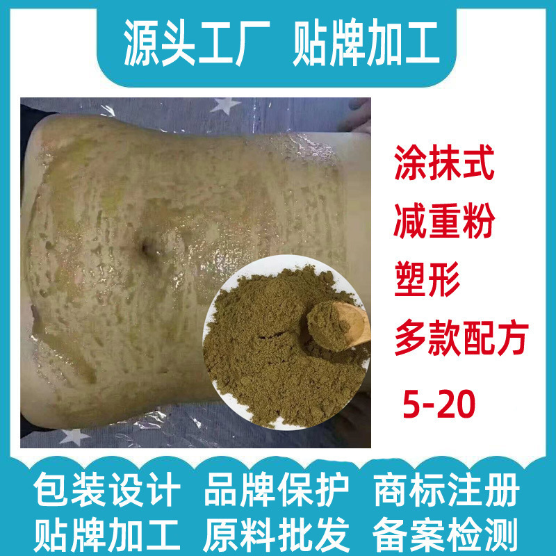 商品图