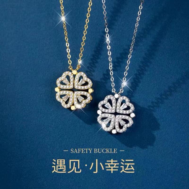 Collier XL-118 Trèfle d'Amour [Or Blanc]