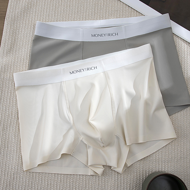 Men's Boxer Briefs with Double Skin Milk, Ice Silk Breathable Seamless Cool Antibacterial Sexy Men's Boxer Shorts