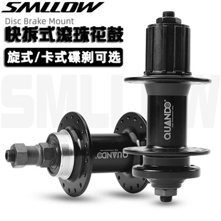 ̨�����v���x����/ɽ��܇����/���x���w���� 32�׻��� ��ʽ