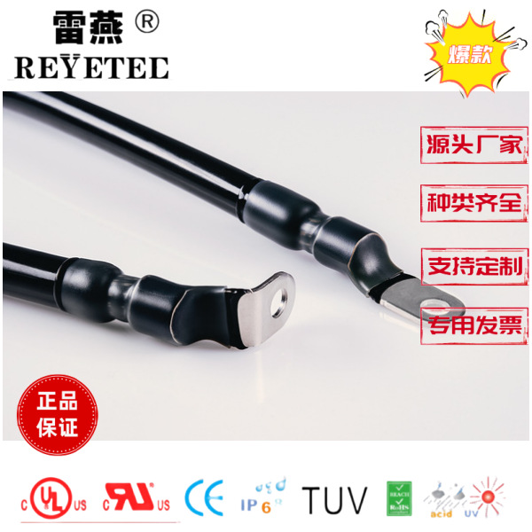 海尔曼太通带胶双壁管301-10023/SA47-LA 18.3/4.35-PO-X-B