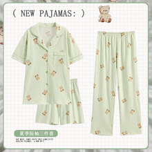 ���l�ļ�ins�L�n��ɭϵС��˯��Ů�����Lѝ�_����a�����׼Ҿӷ�