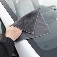 Car wiping towel Car washing towel absorbs water and does not shed lint Car wiping cloth Soft imitation deerskin rag Double-sided can be used