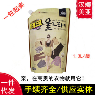 Korean Lg Clothing Care Laundry Detergent 1300ml Cleaning Color Protection Low Foaming Easy to Bleach Laundry Detergent Wholesale