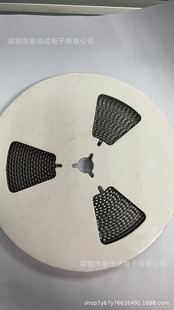 IN4007 Printing M7 Diode Toshiba IN4007 Supports Digital Components with Order