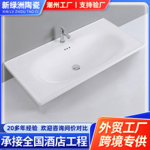 �����մ�һ�w���Ƕ��ʽ�Ƶ����̨��ϴĘ���̨�l���gϴ�������