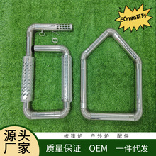 �tֱ��60mm���^���W�������̺���_�ռ{�������ǹܸ���W�����t