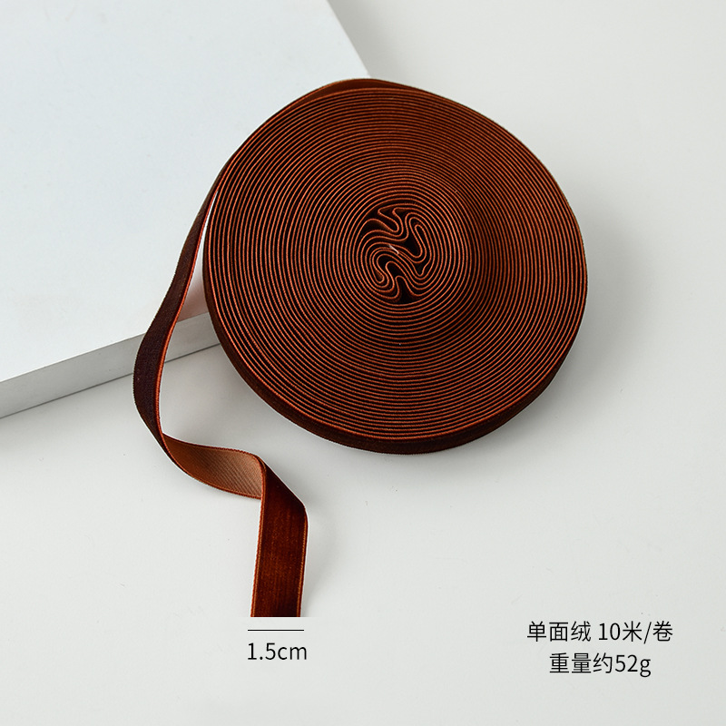 1.5cm deep coffee/52G