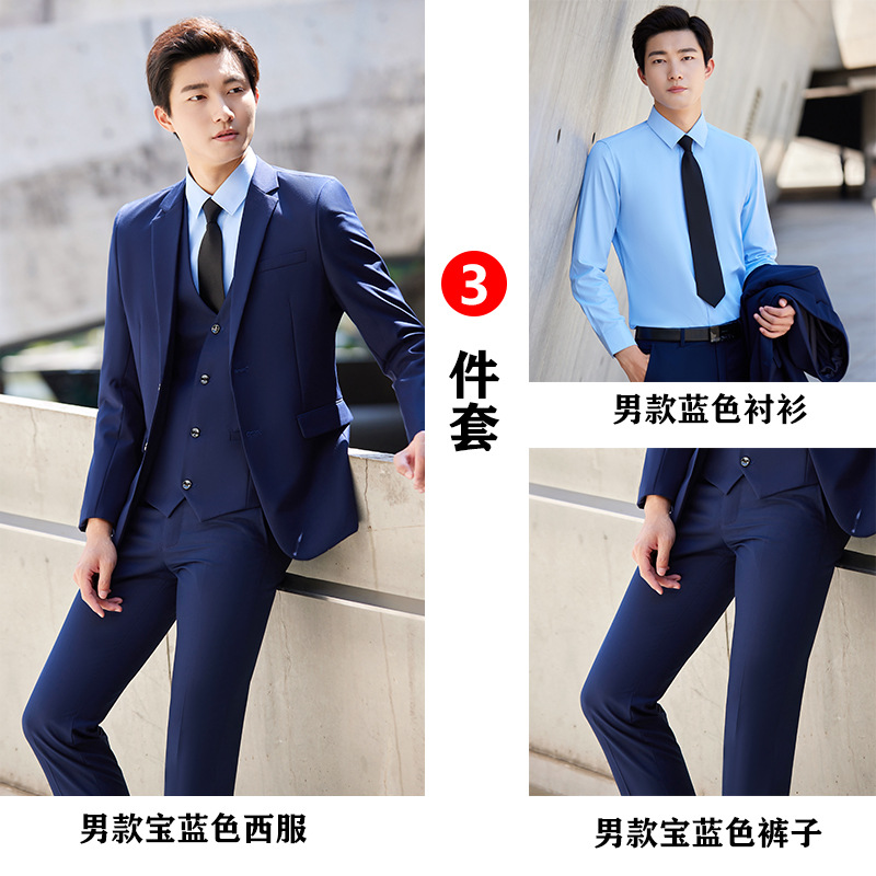남자 사파이어 블루 세트 + 바지 + 블루 롱 셔츠