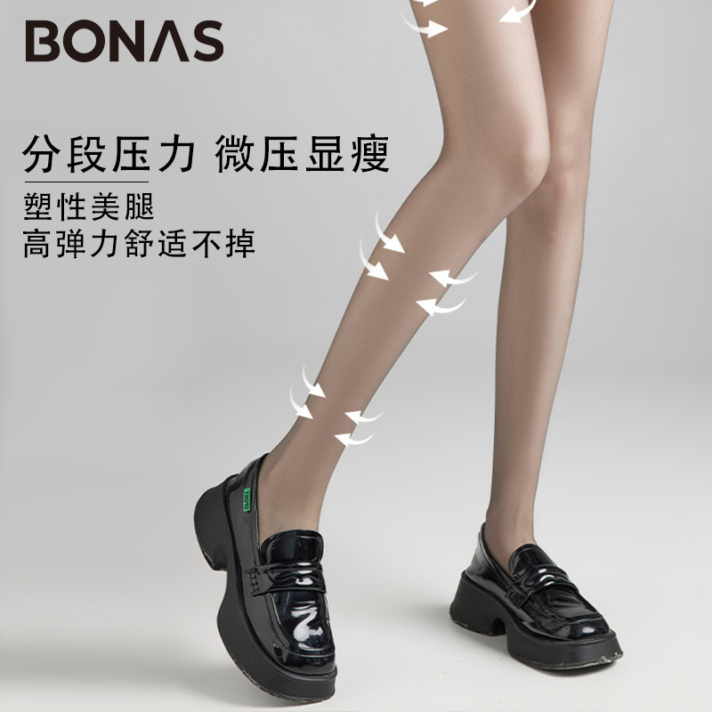 BONAS 보나스 여성용 0D 초박형 여름 팬티스타킹 올풀림 방지 블랙 스킨 컬러