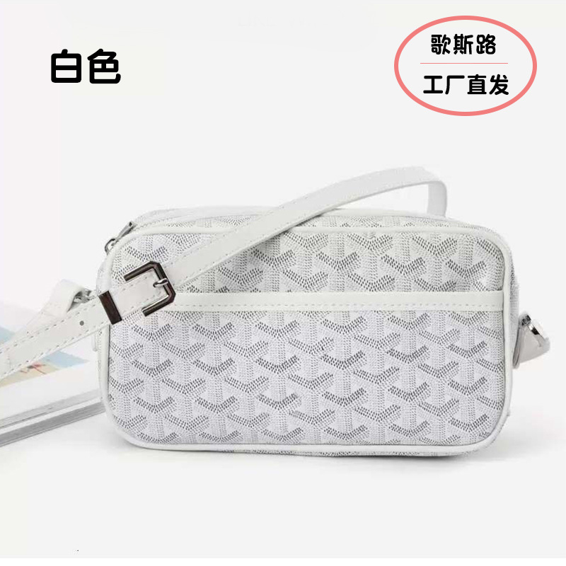 La nueva cámara dental para perros 2024 incluye un bolso cuadrado pequeño para hombres y mujeres con un tramo oblicuo y un hombro, y un bolso de pecho impreso de gran capacidad para el ocio.