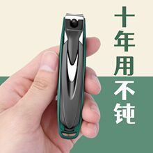 �¹�����ָ�׵�����װ�ߵ�ָ�׼���б��ָ��ǯ���ü�ָ����װ����