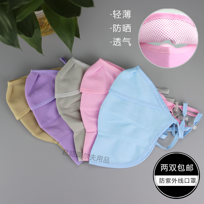 Ůʿ��ɫ�߶������UV�������ֿ������л����ɹ�������ߺ����¿�