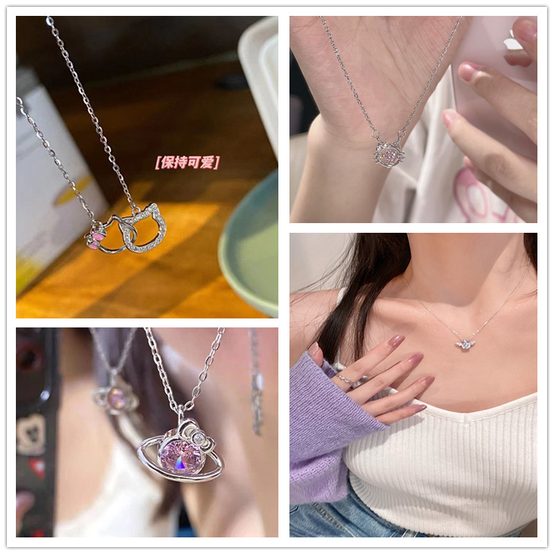 韩版小香风大合集蝴蝶爱心锆石吊坠项链女配饰百搭小众锁骨链饰品
