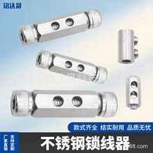 304/316���P䓲��|䓽z�K���a�i���� �Ӵ�Ӻ�Ӵ��p���{���i�o��