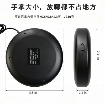 Cd Drive Plug-And-Play, Car CD player