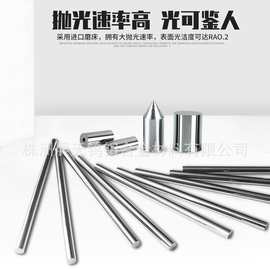 钨钢圆棒 耐磨耐腐蚀硬质合金棒 钨钢圆棒尺寸规格齐全现货批发