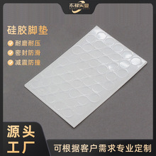 �S�҈A�η�ײ�����p����z�|Ƭģ��͸�����z��ճ�Ҿߙ������z�_�|