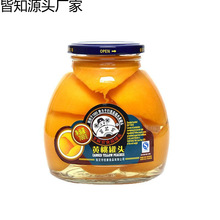 ˮS700ˮ^SҼʳƷԴSһlһl