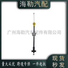 LR045009 ǰ܇�T�������m���·�������\�Ӱ�(L494) 2014-2022