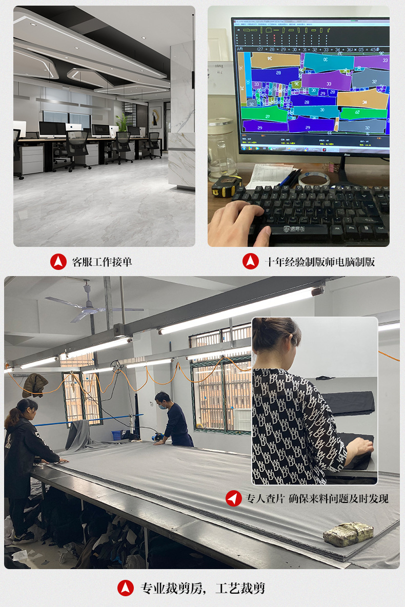 12-14加工定制_04