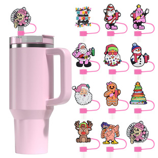 Cross-border e-commerce Christmas decoration accessories straw cap 10mm universal party straw decoration buckle dust-proof straw cap