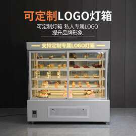 立式蛋糕柜水果保鲜柜熟食饮料风冷藏展示柜甜品西点直角冰柜商用