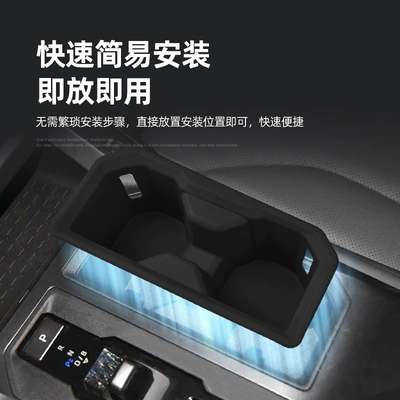 Anti-Slip Mat, Car-Specific Modification Products, Anti-slip mat