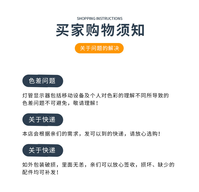 19112BC详情页_13.jpg