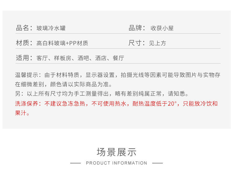 96d82820-c741-4159-a143-209fa65b372e.jpe