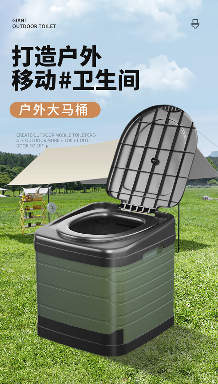 Car/Outdoor Folding Toilet Outdoor Camping Car Toilet Foldable Portable Emergency Toilet